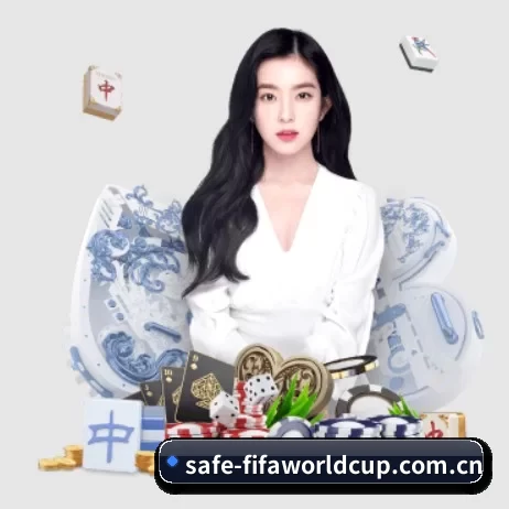 safe-fifaworldcup.com.cn APP