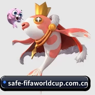 safe-fifaworldcup.com.cn APP 界面
